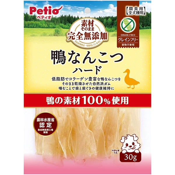 商品イメージ