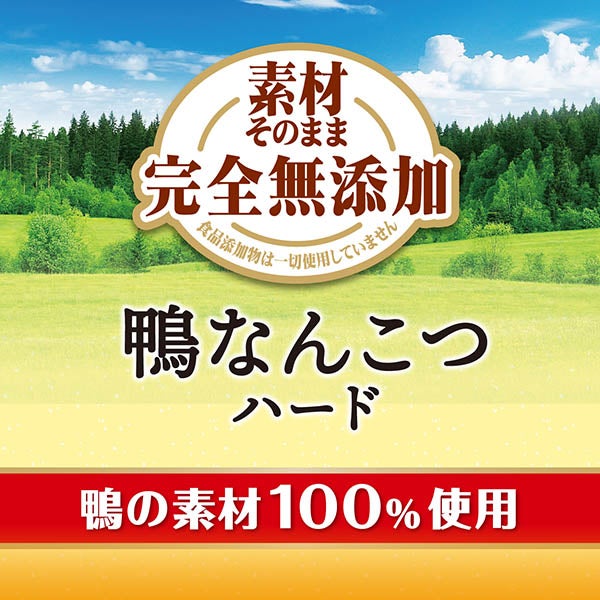 商品イメージ