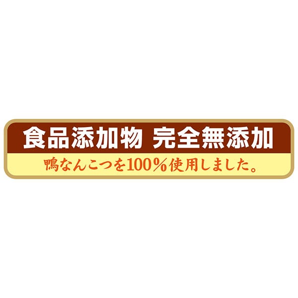 商品イメージ