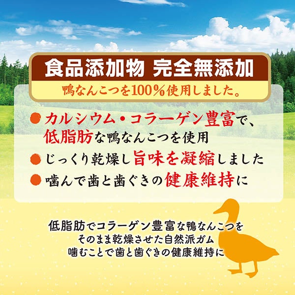 商品イメージ