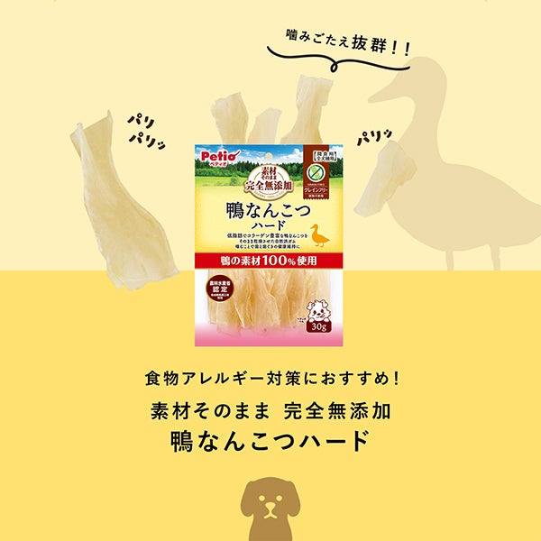 商品イメージ