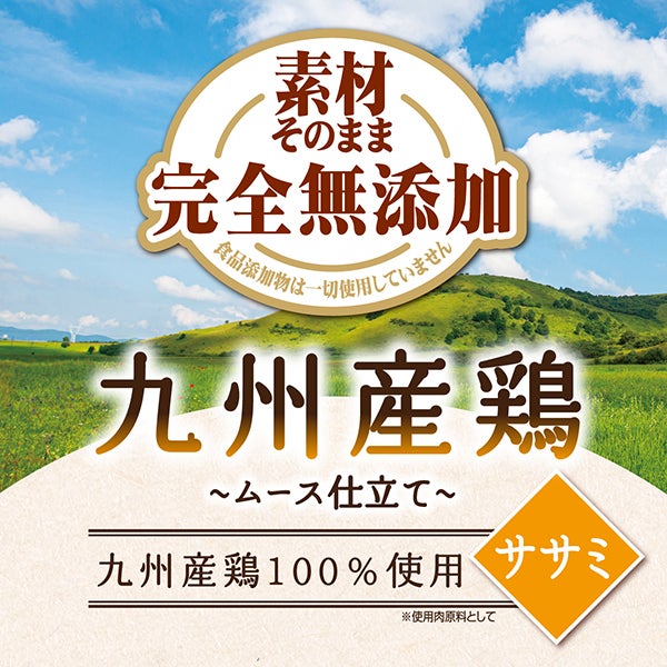 商品イメージ