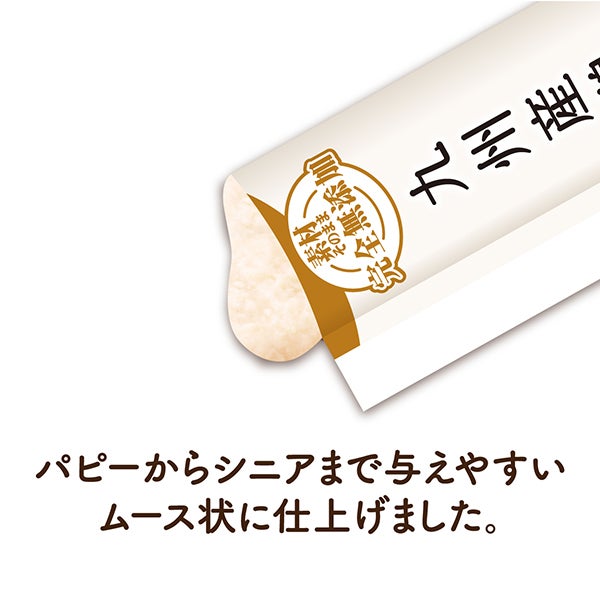 商品イメージ