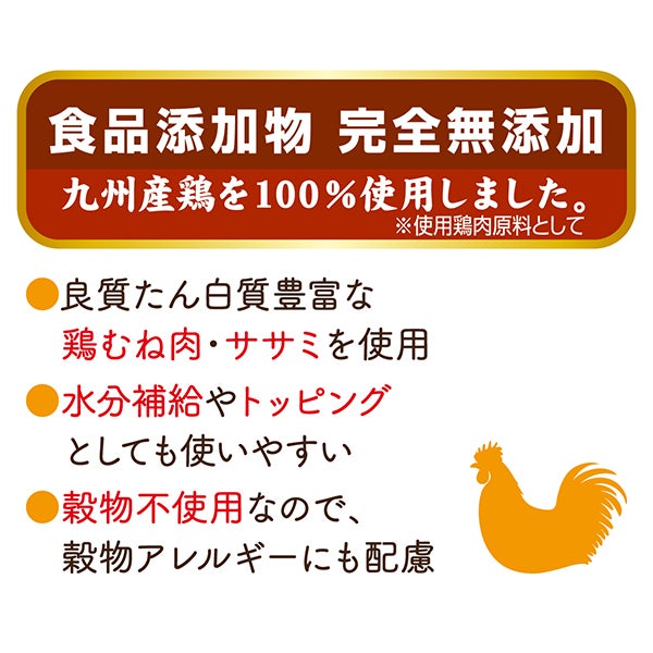 商品イメージ