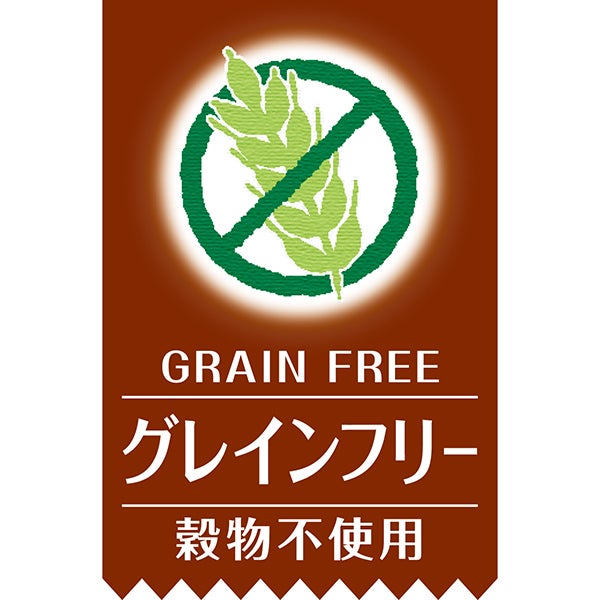 商品イメージ