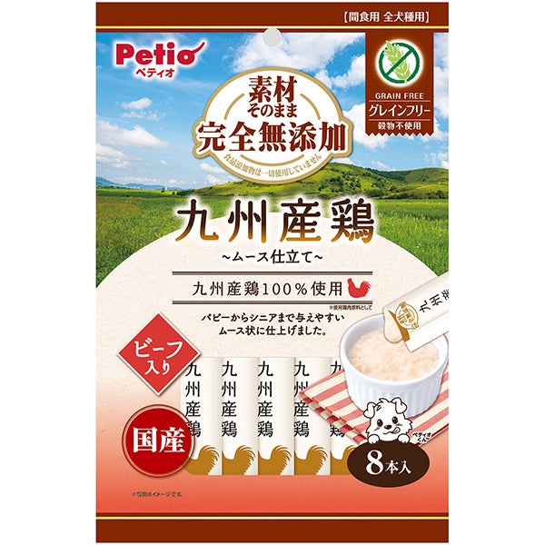 犬用 | ペティオ オンライン ショップ本店