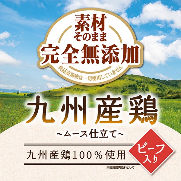 商品イメージ