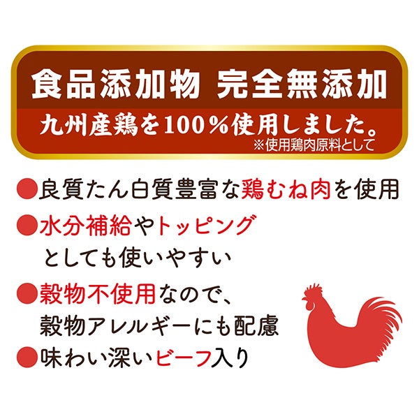 商品イメージ