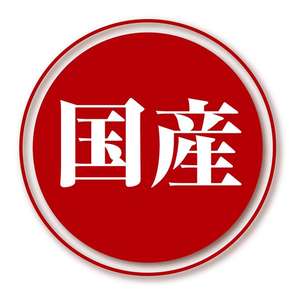 商品イメージ