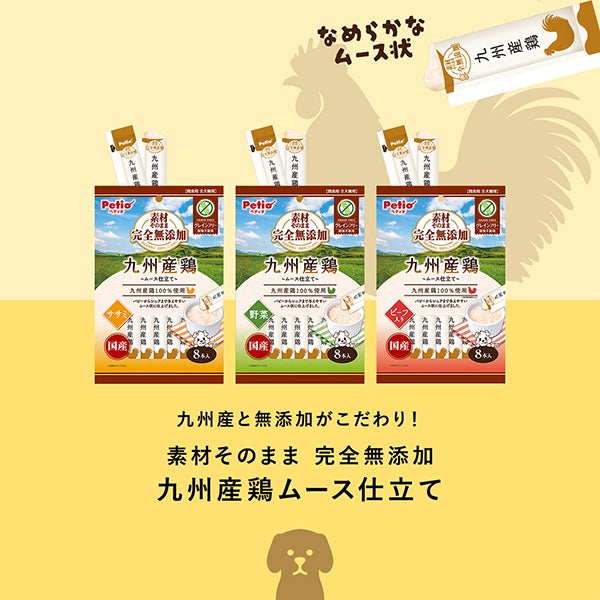 商品イメージ