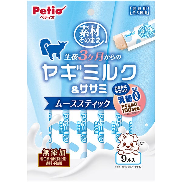 商品イメージ