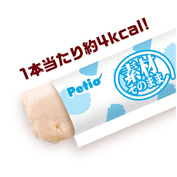 商品イメージ