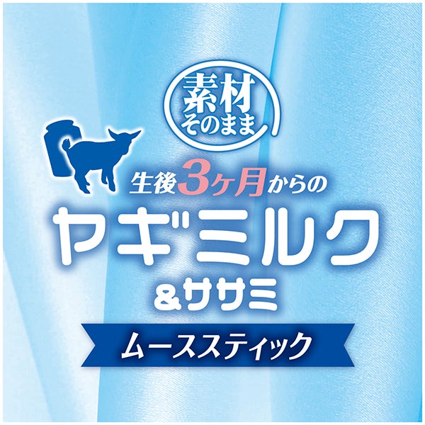 商品イメージ