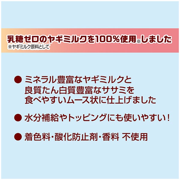 商品イメージ