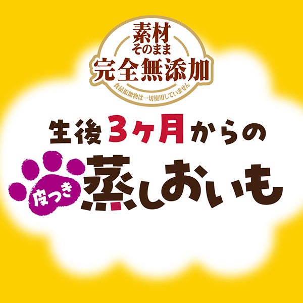 商品イメージ