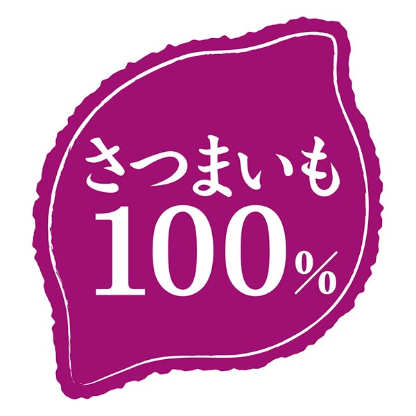 商品イメージ
