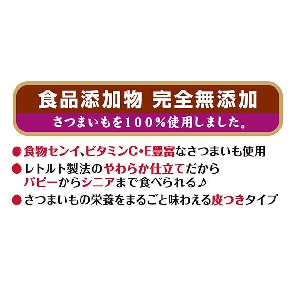 商品イメージ