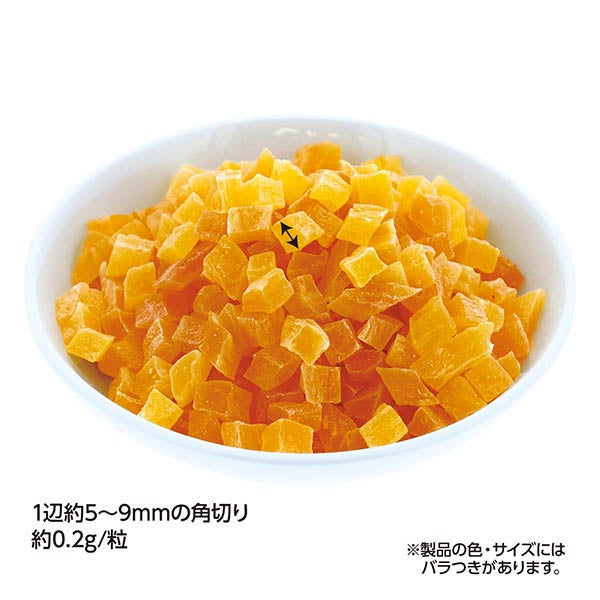 素材そのまま さつまいも 極こつぶタイプ 140g | ペティオ オンライン