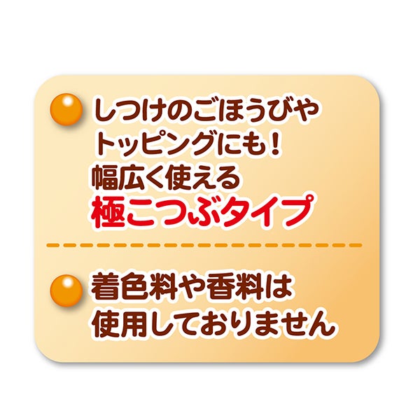 商品イメージ