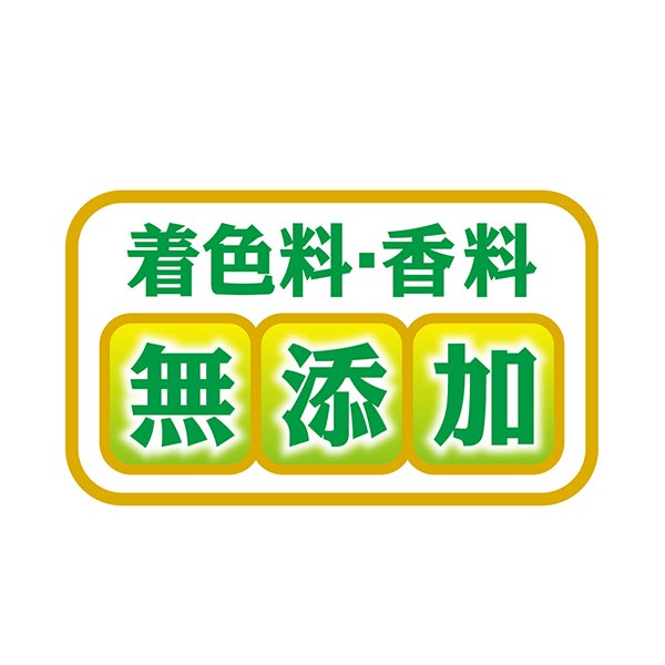 商品イメージ