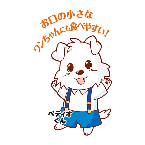 商品イメージ
