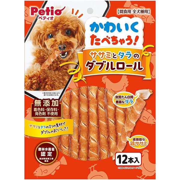 かわいくたべちゃう！ ササミとタラのダブルロール 12本入 | ペティオ