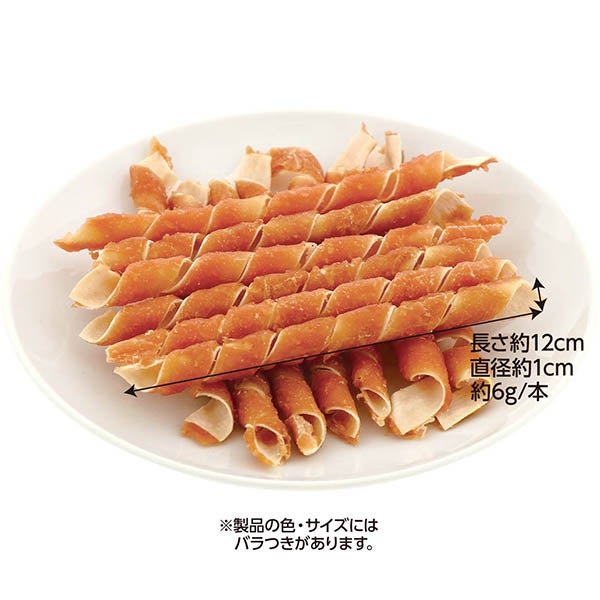 商品イメージ