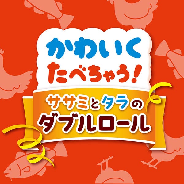商品イメージ
