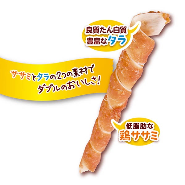 商品イメージ