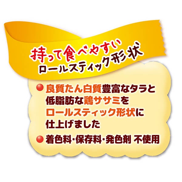 商品イメージ