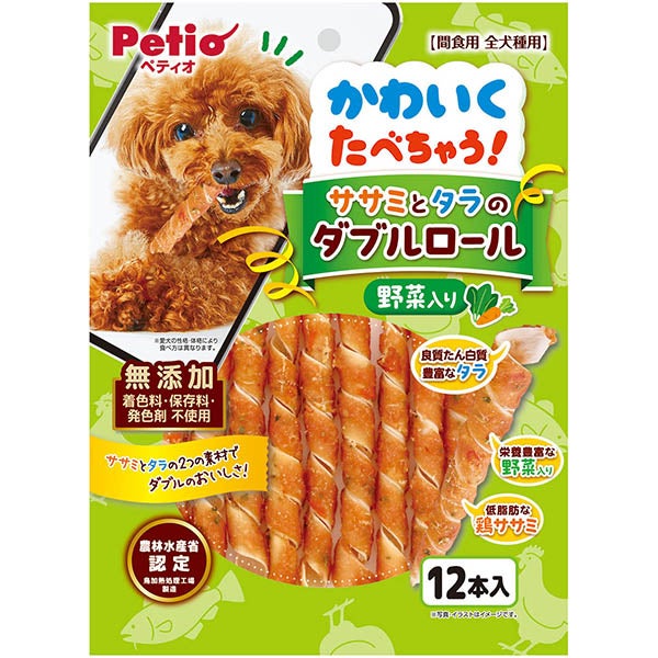 商品イメージ
