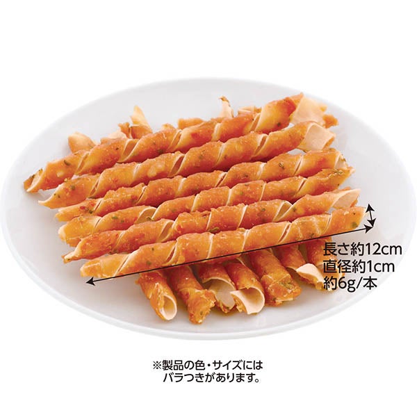 かわいくたべちゃう！ ササミとタラのダブルロール 野菜入り 12本入