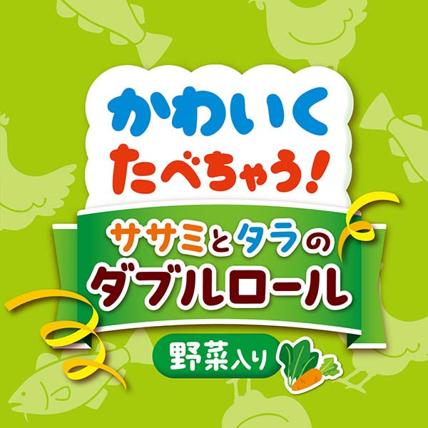 商品イメージ