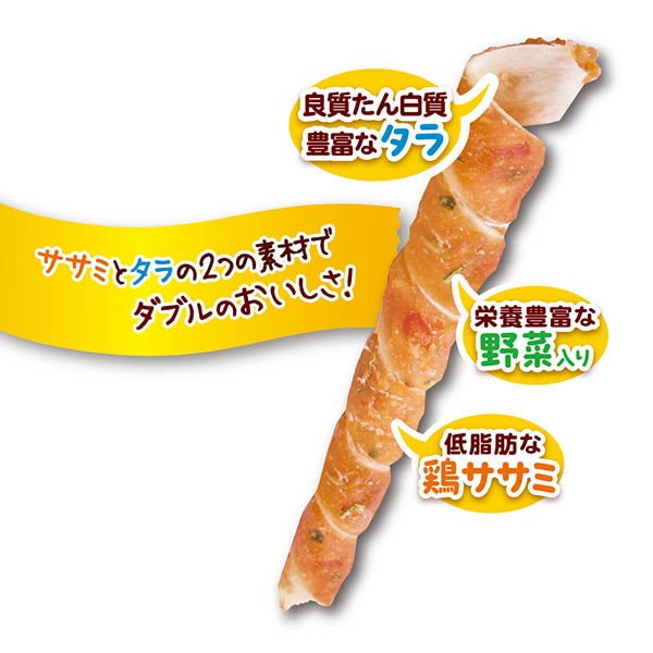 かわいくたべちゃう！ ササミとタラのダブルロール 野菜入り 12本入