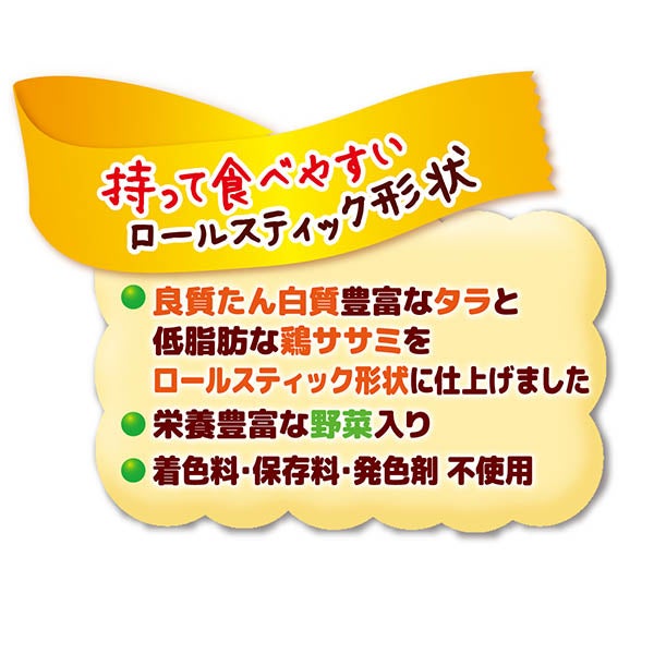 商品イメージ