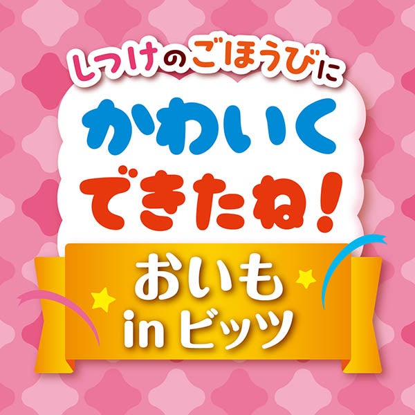 商品イメージ