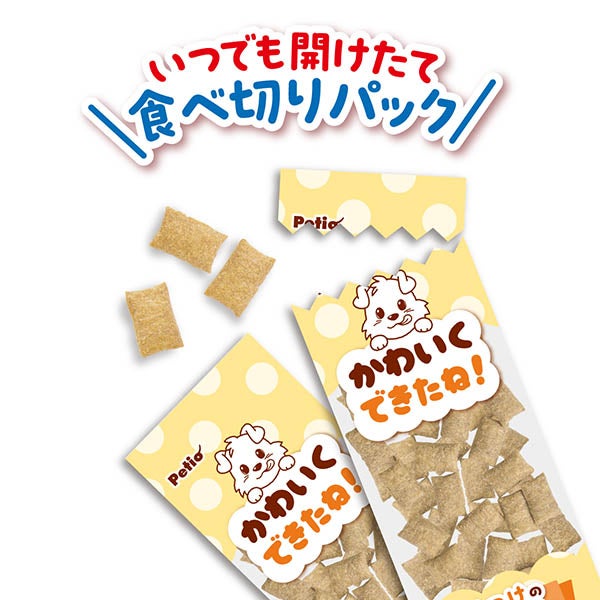 商品イメージ