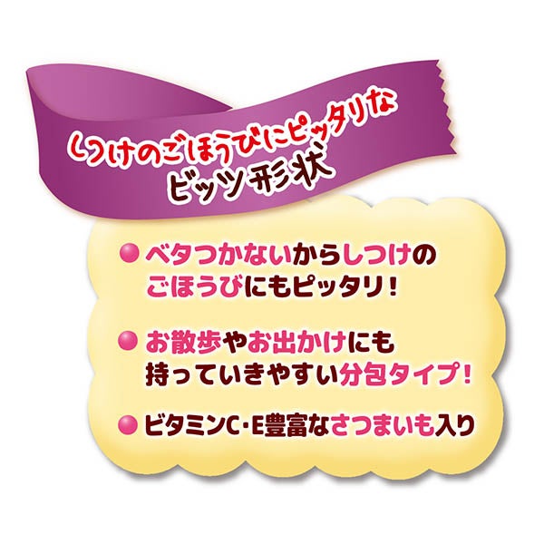 商品イメージ