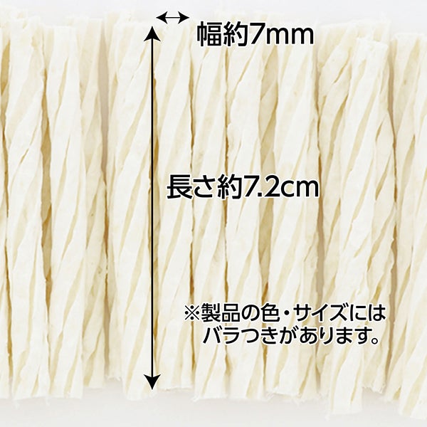 商品イメージ