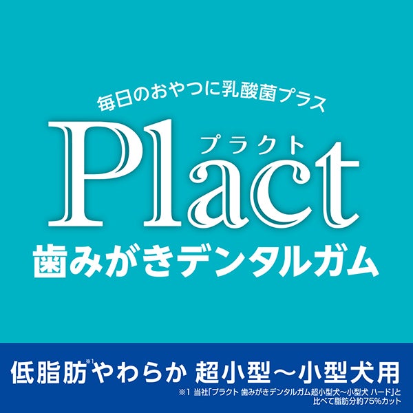 商品イメージ