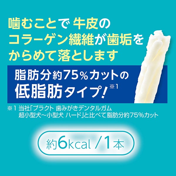 商品イメージ