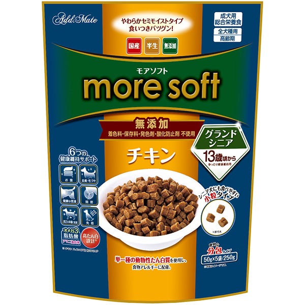 Add.Mate アドメイト more soft モアソフト チキン グランドシニア