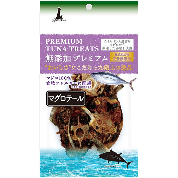 20%OFF！タイムセール】Add.Mate アドメイト 無添加プレミアム マグロ