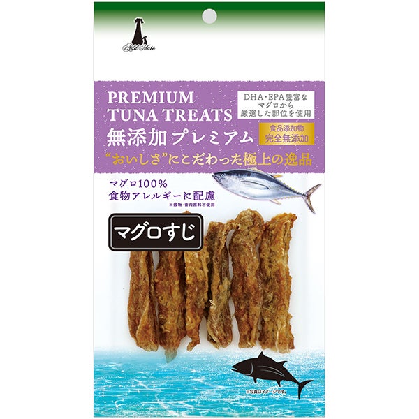 20%OFF！タイムセール】Add.Mate アドメイト 無添加プレミアム マグロ