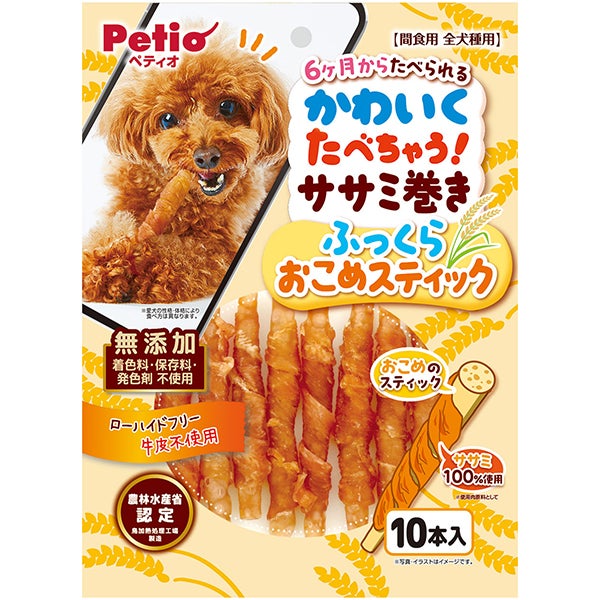 商品イメージ