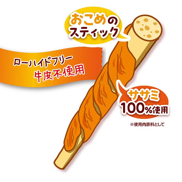 商品イメージ