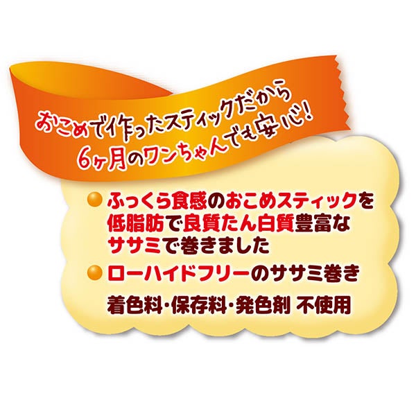 商品イメージ