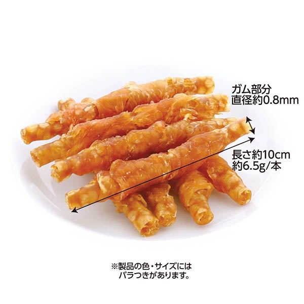 商品イメージ