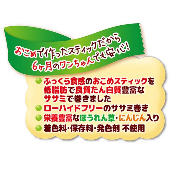 商品イメージ