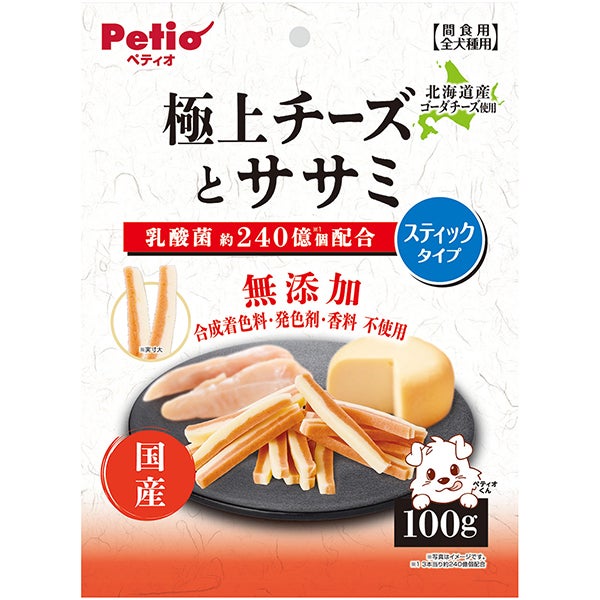 極上チーズとササミ スティックタイプ 野菜入り 100g | ペティオ